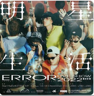 （分類：）位於 。 由 Siuting0123 提交（商品編號 1200139976，圖片 1）。簡介： 。
