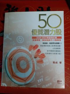 （分類：）位於 。 由 aa126 提交（商品編號 1200048592，圖片 1）。簡介： 。