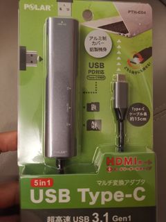 5 in 1 USB Type-c 轉換 HDMI