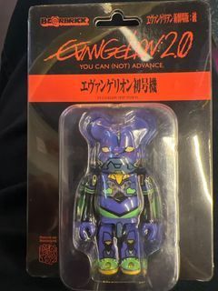 （分類：）位於 。 由 yo_yooooo 提交（商品編號 1200152904，圖片 1）。簡介： 。