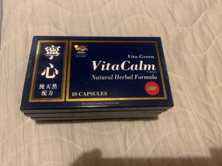 （分類：）位於 。 由 violetcheung 提交（商品編號 1200179252，圖片 1）。簡介： 。