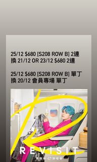 （分類：）位於 。 由 s11928 提交（商品編號 1200202500，圖片 1）。簡介： 。