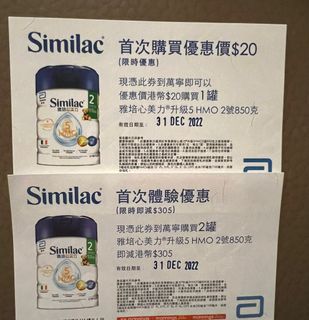 （分類：）位於 。 由 hijetchung 提交（商品編號 1200167401，圖片 1）。簡介： 。