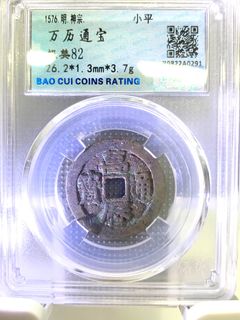 （分類：）位於 。 由 gabrielhsy 提交（商品編號 1198737676，圖片 1）。簡介： 。