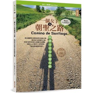 （分類：）位於 。 由 books_different 提交（商品編號 1200178997，圖片 1）。簡介： 。