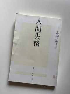 由 toosimplesometimenaive (刊登 ID 1200045144，圖片 1) 提交，位於 的 (類別：)，說明：。