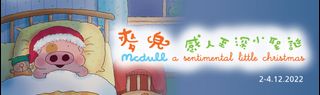 （分類：）位於 。 由 quicksellingok 提交（商品編號 1200072681，圖片 1）。簡介： 。