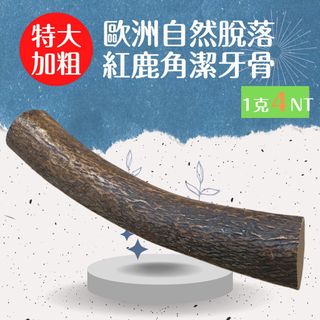 由 glassprotector (刊登 ID 1200158502，圖片 1) 提交，位於 的 (類別：)，說明：。