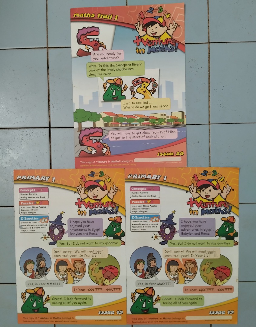 The Tiara Club Rainbow Magic Brain Teasers Crosswords + add venture