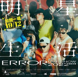 （分類：）位於 。 由 lolobbb 提交（商品編號 1200110188，圖片 1）。簡介： 。