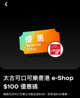 （分類：）位於 。 由 0a0duduu 提交（商品編號 1200198337，圖片 1）。簡介： 。