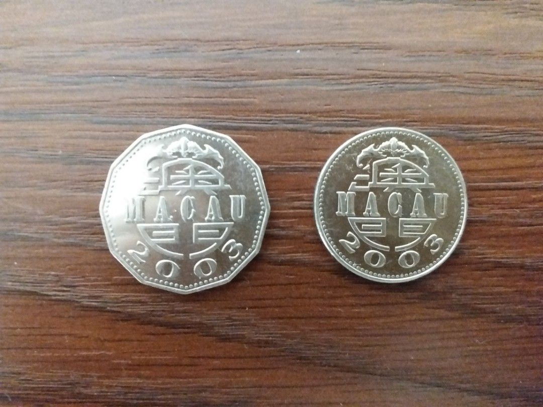 澳門幣Macau Patacas, 興趣及遊戲, 收藏品及紀念品, 錢幣- Carousell