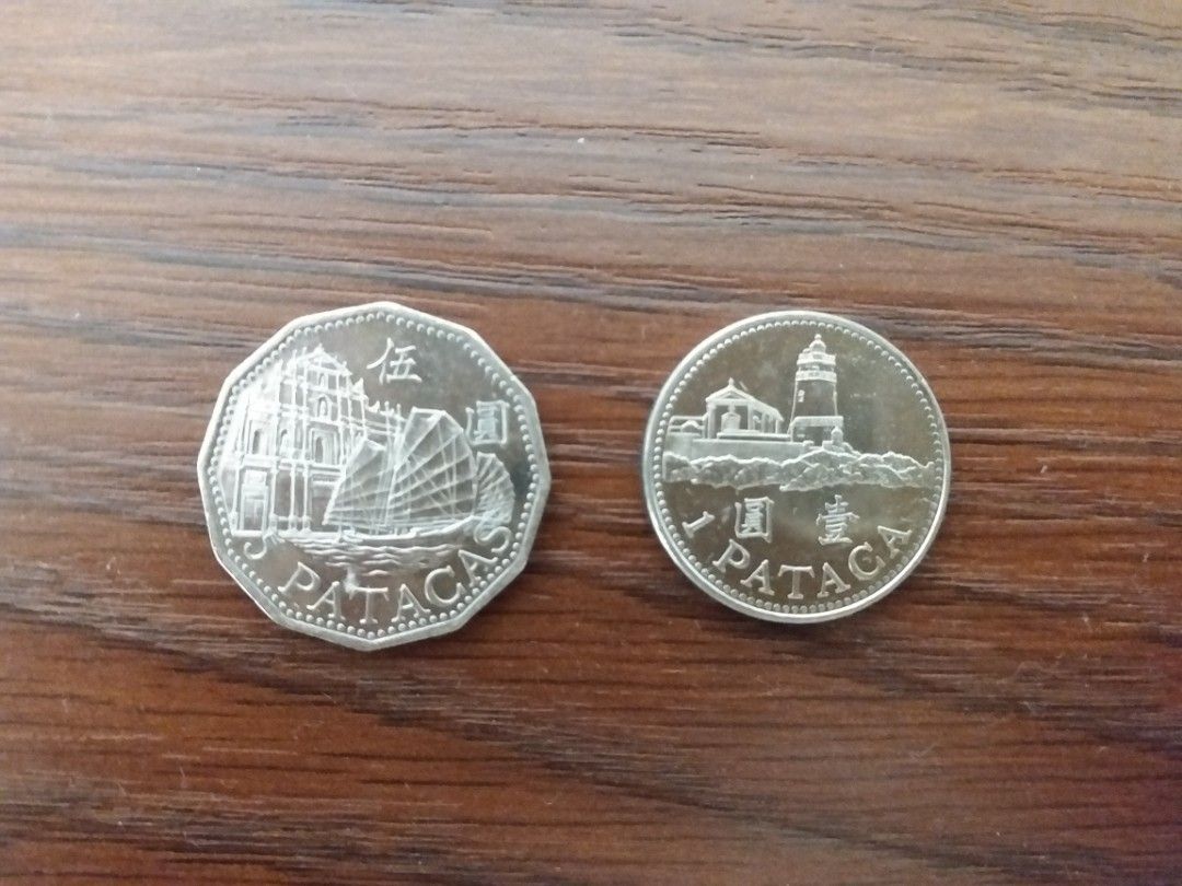 澳門幣Macau Patacas, 興趣及遊戲, 收藏品及紀念品, 錢幣- Carousell