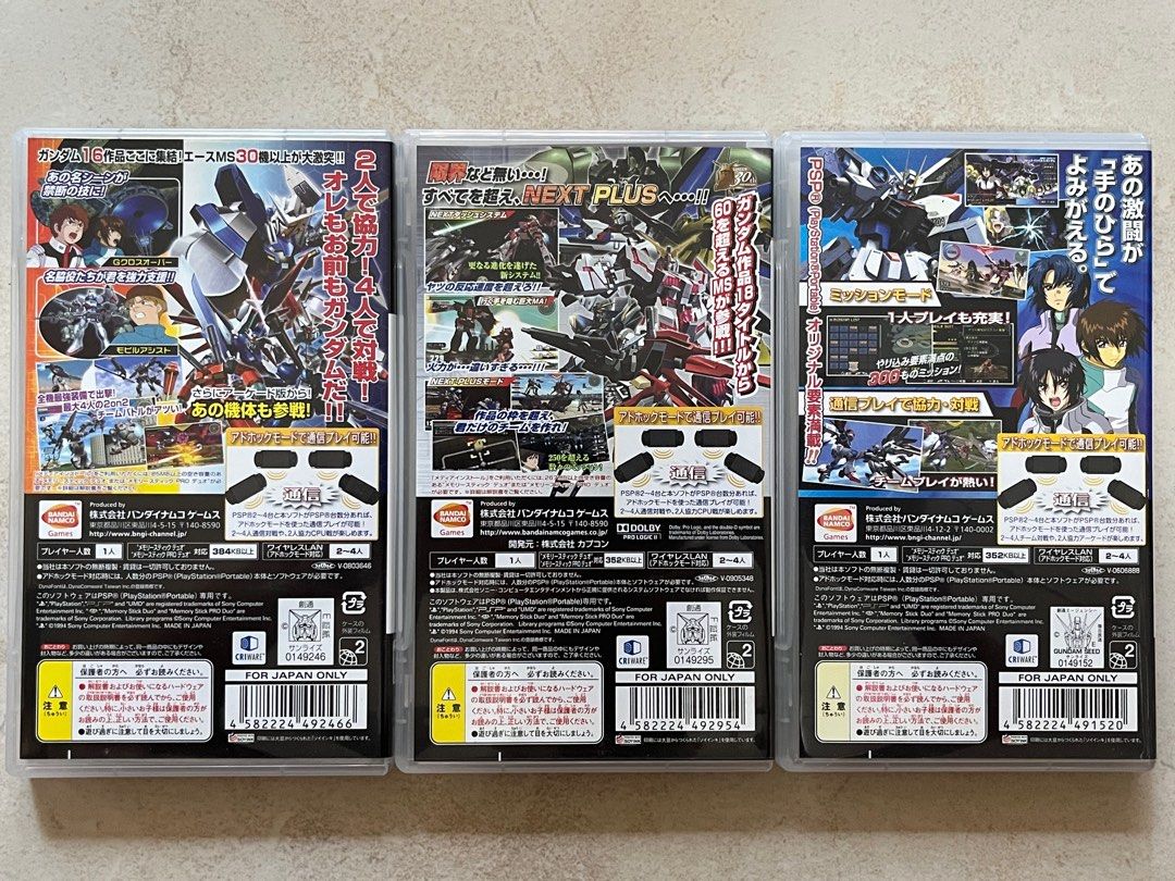 日版 PSP MOBILE SUIT GUNDAM VS GUNDAM NEXT PLUS GUNDAM SEED PORTABLE GVG ...