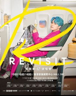 （分類：）位於 。 由 Allenwu23124 提交（商品編號 1200186790，圖片 1）。簡介： 。