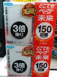 （分類：）位於 。 由 drarabb 提交（商品編號 1200121595，圖片 1）。簡介： 。