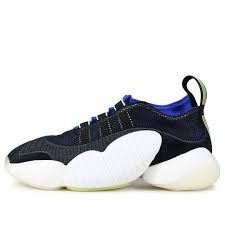 Byw lvl 2 online
