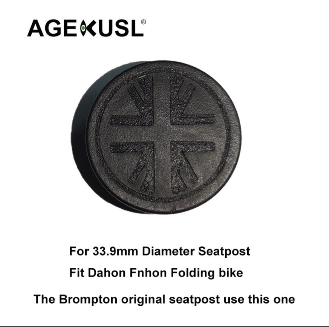 AGEKUSL Bike Seat Tube Seatpost Stopper Plug End Union Jack Match