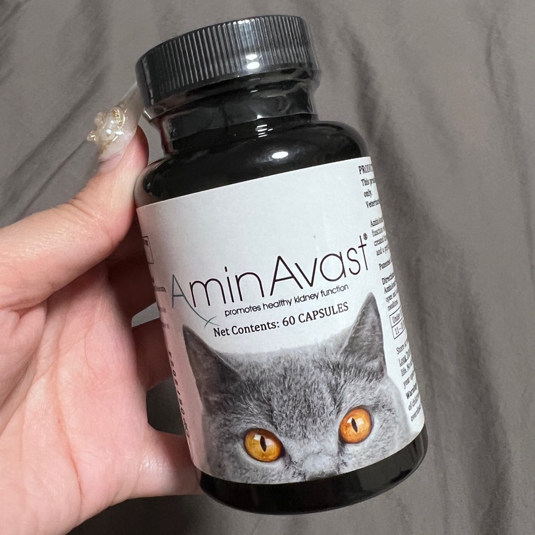 Aminavast for cats new arrivals