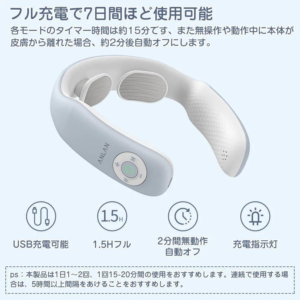 割引購入 ONCE EMS Care Pro sushitai.com.mx