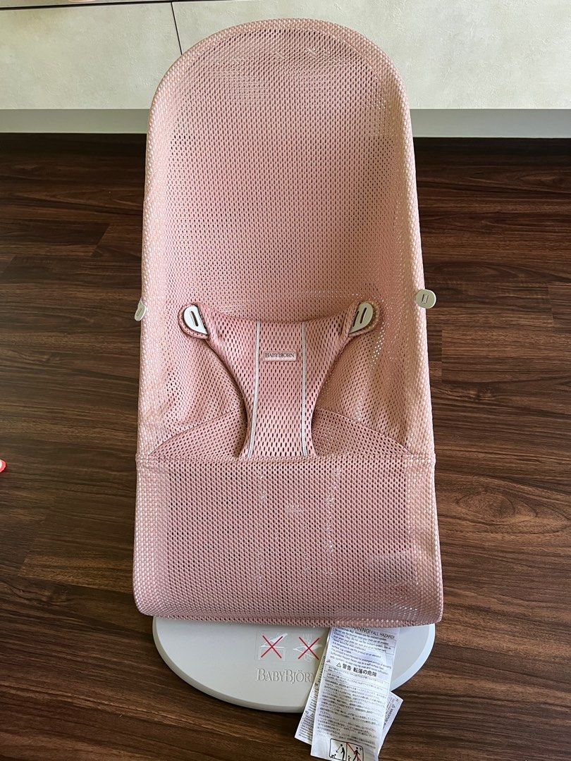 Baby Bjorn Mesh Bouncer, Babies & Kids, Baby Nursery & Kids Furniture