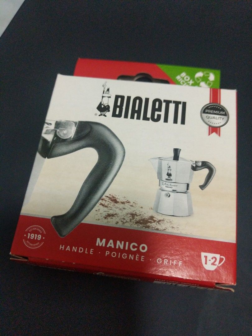 Bialetti moka pot handle replacement, 家庭電器, 廚房電器, 咖啡機及咖啡壺 Carousell