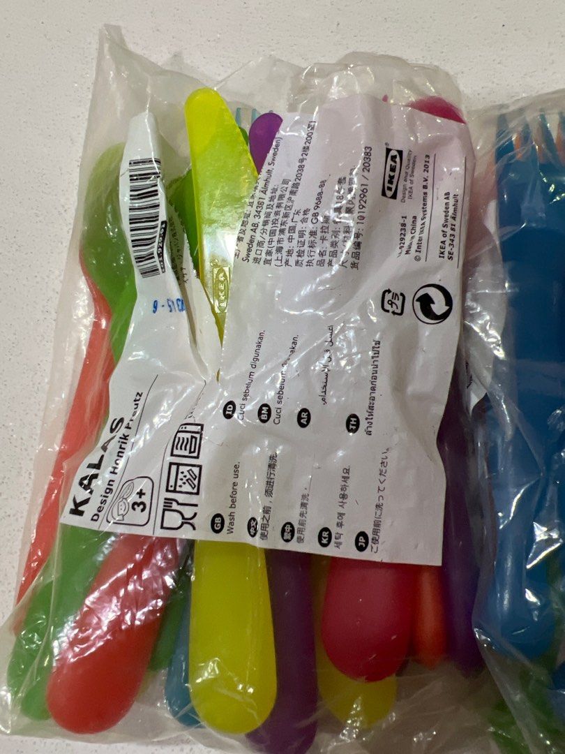 BN! IKEA plastic cutlery and cups, Furniture & Home Living, Kitchenware