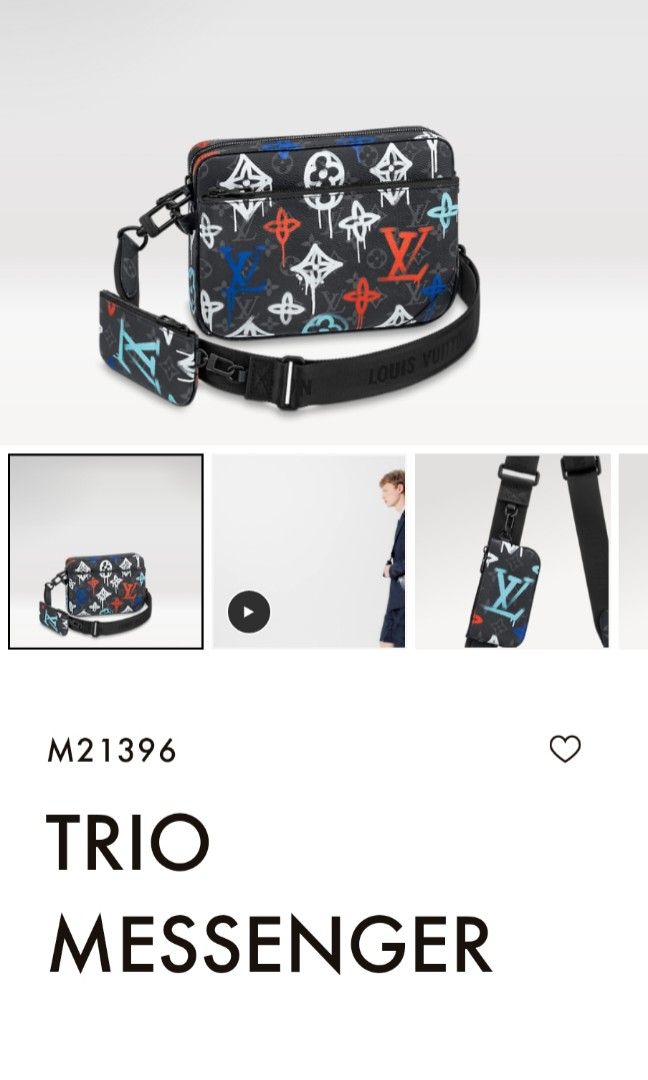 LV Trio from “Virgil's collection” Brand New 💯 RARE! BNIB Unisex