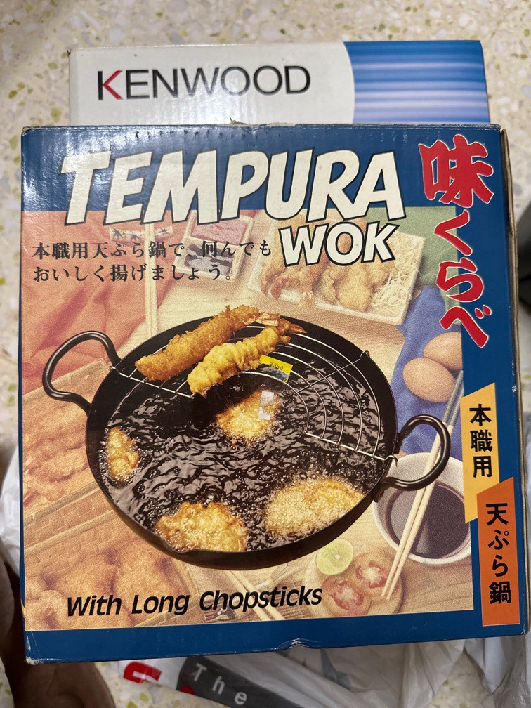 BNIB tempura frying wok, TV & Home Appliances, Kitchen Appliances