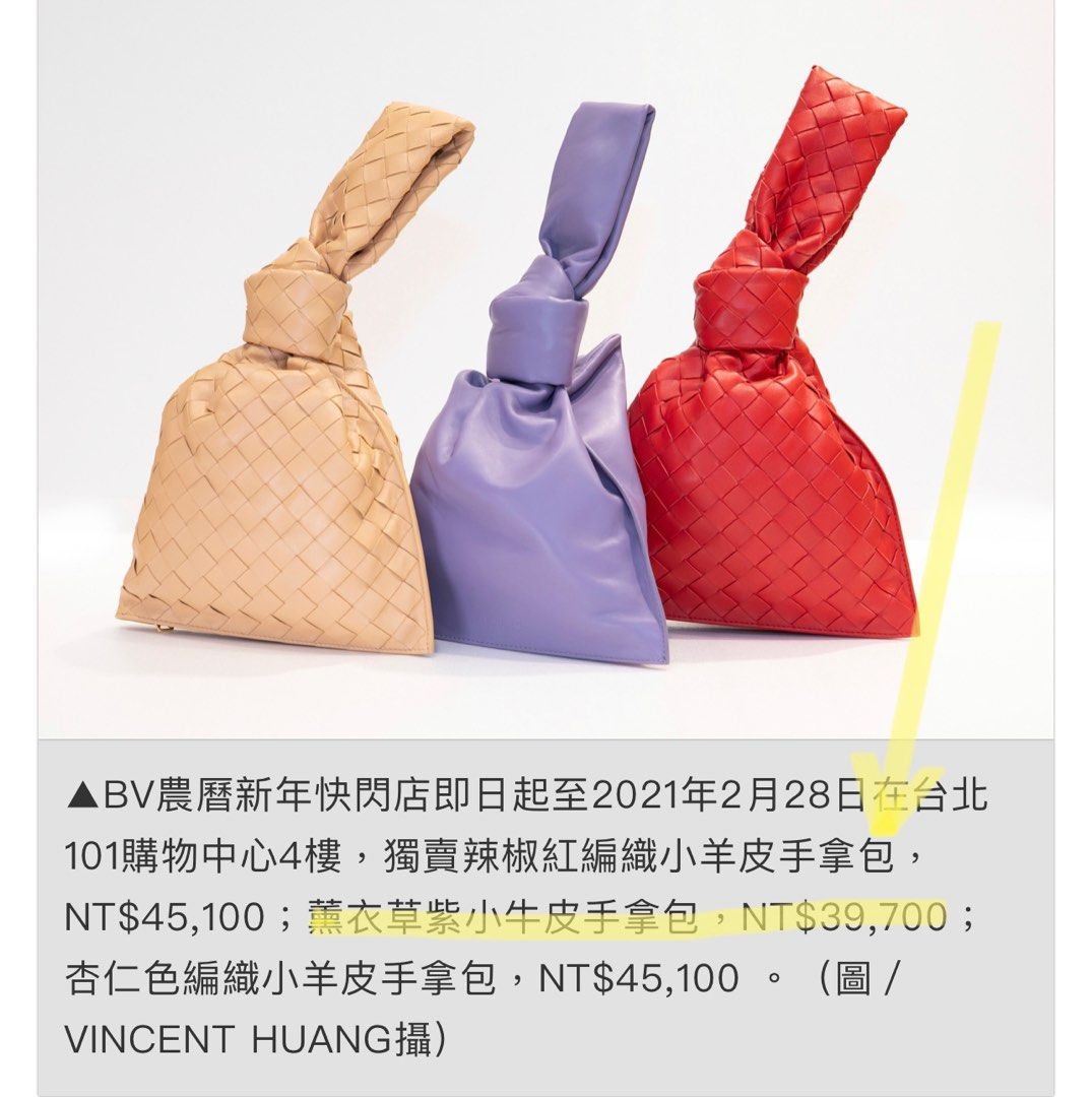 Bottega veneta clearance mini twist bag