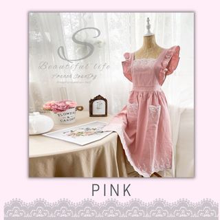 Celemek soft