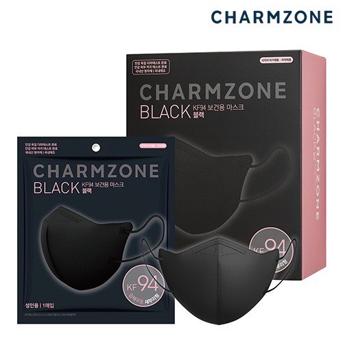 Charmzone KF94 (bird beak) masks in black, Health & Nutrition, Face