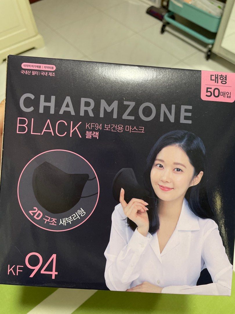 Charmzone KF94 (bird beak) masks in black, Health & Nutrition, Face