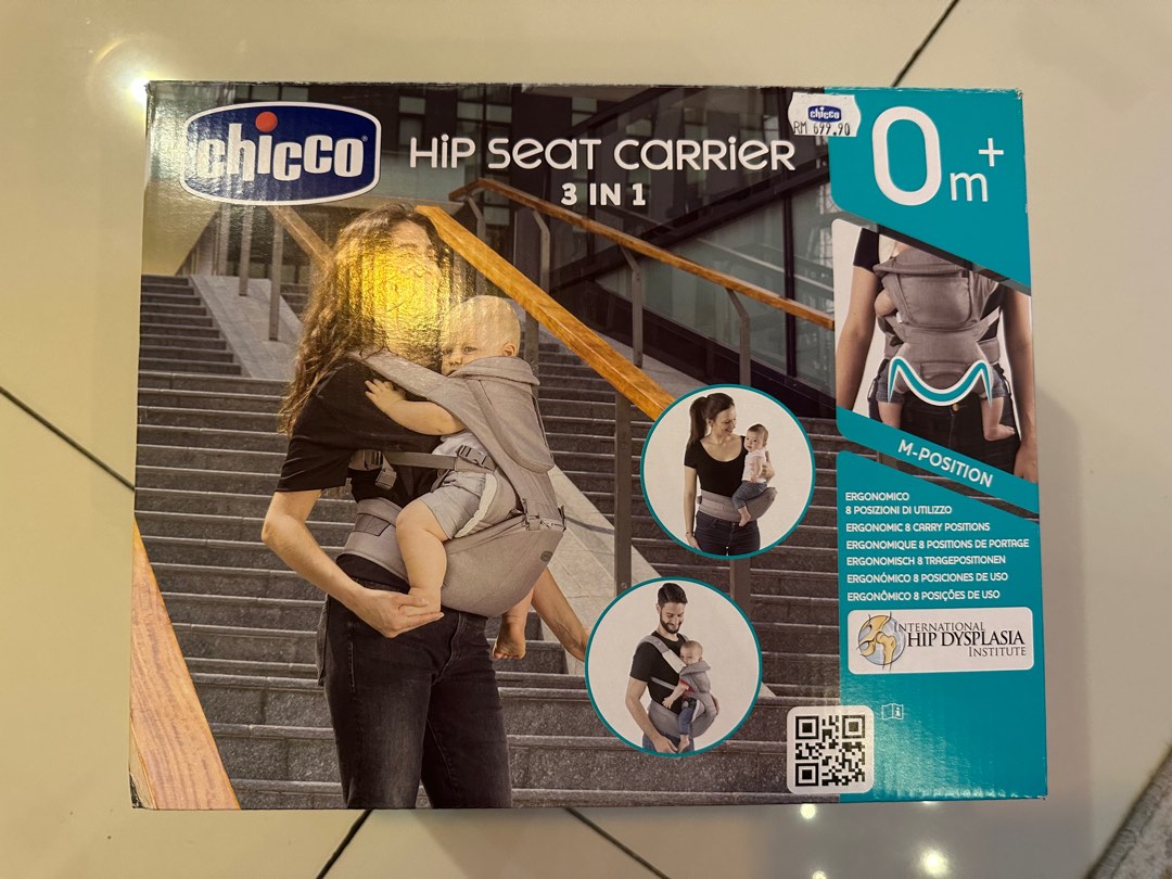 chicco hip seat