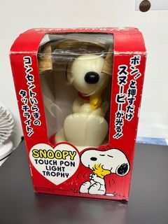 Collectible Snoopy Touch Up Light Lamp