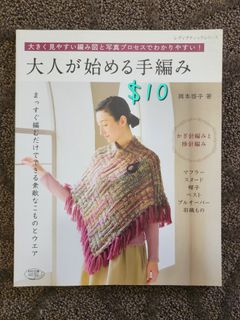 (Category: ) located in . Submitted by violyn (Listing ID 1200039426, Image 1). Description: .