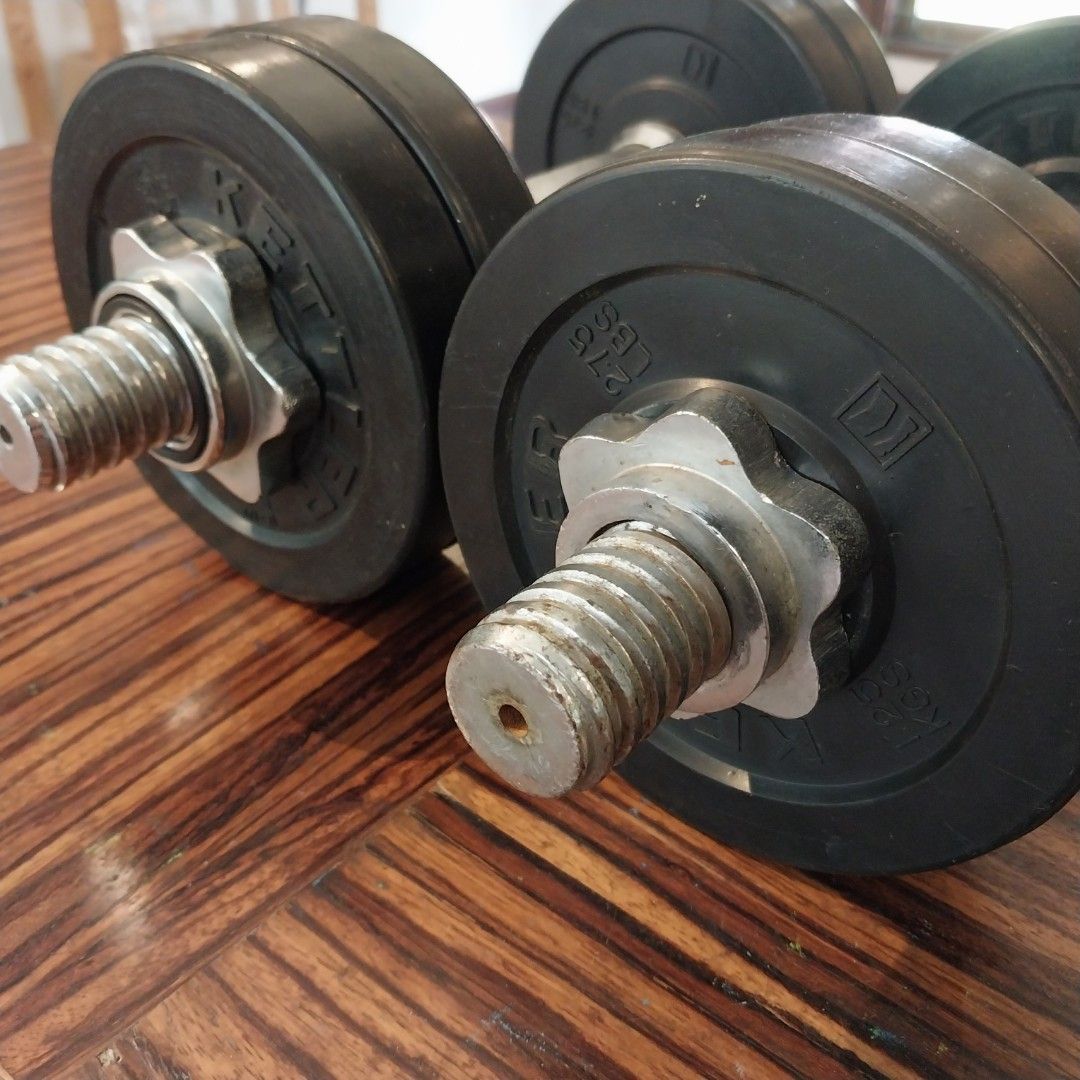 Kettler barbell deals
