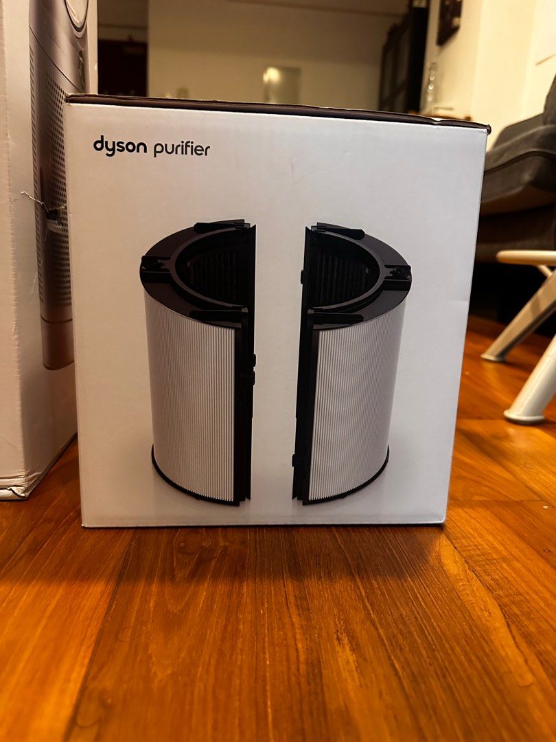 Dyson TP07 Air purifier + free extra Dyson hepa filter + free delivery ...