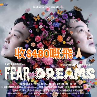 （分類：）位於 。 由 ab.by1020 提交（商品編號 1200117584，圖片 1）。簡介： 。