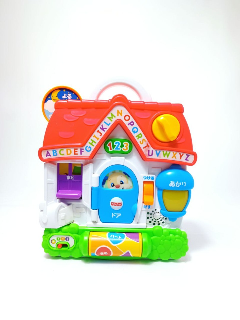Fisher price laugh and learn puppy's busy activity home hotsell
