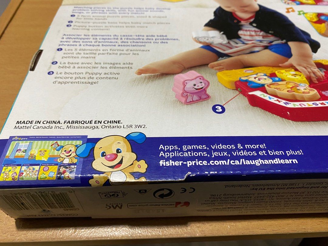 Fisher price clearance puzzles for toddlers