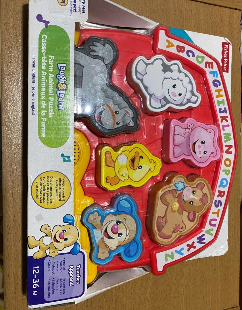 Fisher price toddler on sale puzzles