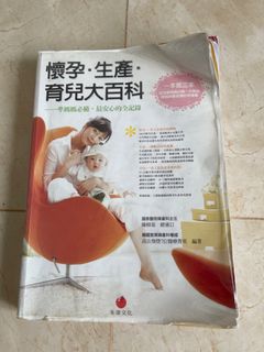 （分類：）位於 。 由 awabi 提交（商品編號 1200071365，圖片 1）。簡介： 。