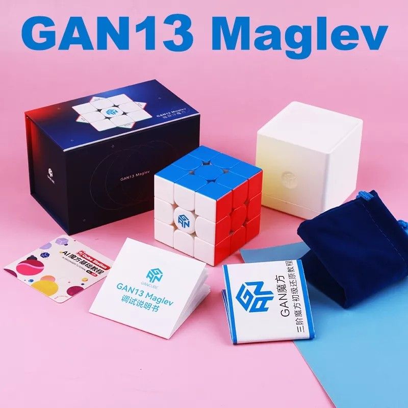 現貨♥️GAN2022旗艦GAN13 MagLev 磁懸浮3x3扭計骰GAN 13 魔方GAN13 M
