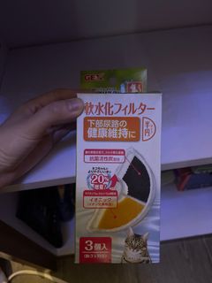 （分類：）位於 。 由 nicoland 提交（商品編號 1200034113，圖片 1）。簡介： 。