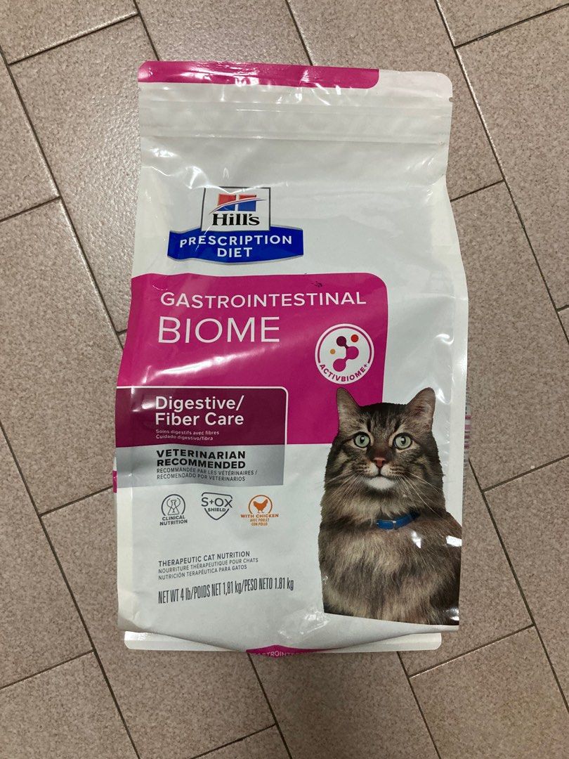 Gastrointestinal biome cheap cat food