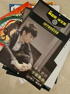 （分類：）位於 。 由 discountsss 提交（商品編號 1200172845，圖片 1）。簡介： 。