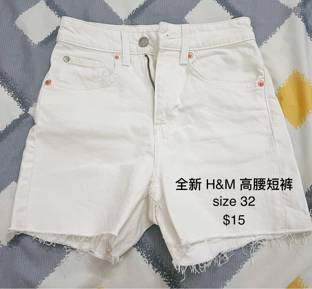 White shorts h and m online