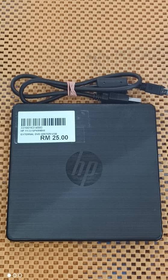 HP External DVD Driver, Mobile Phones & Gadgets, Other Gadgets on Carousell