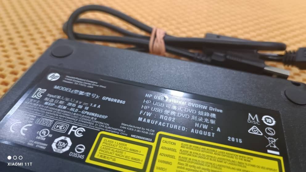 HP External DVD Driver, Mobile Phones & Gadgets, Other Gadgets on Carousell